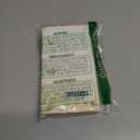 GONEZ for iPhone 15 Pro Max Case Silicone, Compatible with Magsafe, 2X Camera Protector + 2X Screen Protector, Soft Anti-Scratch Microfiber Lining, Liquid Silicone Shockproof Phone Cover, Dark Blue