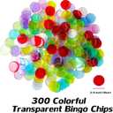 SEETOOOGAMES Deluxe Bingo Game Set - 8 Inch Metal Cage, 50 Paper Cards, 300 Colorful Clear Chips, Bingo Balls and Plastic Master Board, Great for Adults Large Groups, Familiy Games Nights Parties