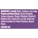 2 x Silk Shelf-Stable Soy Milk Singles, Very Vanilla, Dairy-Free, Vegan, Non-GMO Project Verified, 8 oz., 6 Pack