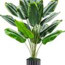 Der Rose 28" Bird of Paradise Artificial Plants Tropical Fake Potted Banana Tree Faux Plants Indoor and Outdoor for Home Office Living Room Porch Balcony Decor 