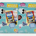 Exchange Cards Doors les Scratch
