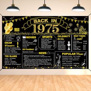 DARUNAXY 50th Birthday Black Gold Party Decoration, Back in 1975 Banner 50 Year Old Birthday Party Poster Supplies Vintage 1975 Backdrop Photography Background for Men & Women 50th Class Reunion Decor