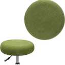 1-Pack Bar Stool Covers Round, for 12-14 Inch Polyester Corn Grid Seat Covers with Elastic Bands for Bar Stool/Round Cushion [Yellow Green]