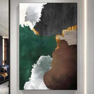 BACKYMRJCART Modern Gold Grey Abstract Painting Green Grey and Black Abstract Canvas Wall Art Prints for Living Room Bedroom Office Home Decor Green Black and Gold Wall Art Pictures 16x24in No Frame (16L" x 24W", WuDian)