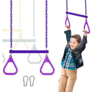 Duty Ring Trapeze Bar for Backyard-16.5" Trapeze Swing Bar- Swingset Accessories Outdoor with 47" Coated Chains 2 Snap Hooks (AB010004-3)