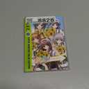 Shuffle - Complete Box Set S.A.V.E.