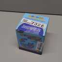 32 PCS Toddler Suction Cup Bath Toys Ages 1-3 3-5 4-8, Non Candy Easter Egg Fillers for Kids Birthday Party Favor Basket Stuffer Prize Mini Sensory Travel Shower Toy Gift 2 3 4 5 6 Year Old Boys Girls