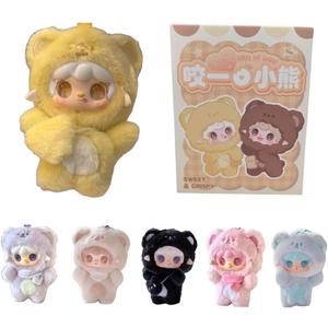 Yooki Plush Kechain Blind Box,take A Bit Small Bear Series Plush Keyring Backpack Pendant Mystery Box Gift