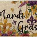 Artoid Mode Irises Flowers Mardi Gras Doormat, Carnival Home Decor Switch Rug Low-Profile Door Mat Floor Mat for Indoor Outdoor 17x29 Inch