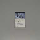 ESR for MagSafe Sticker, MagSafe Ring, 4 Pack Metal Ring for Phone Case, Universal Wireless Charger Conversion Kit for iPhone 17/16/16e/15/14/13/12/11, Galaxy S24/S23/S22, Google, Black