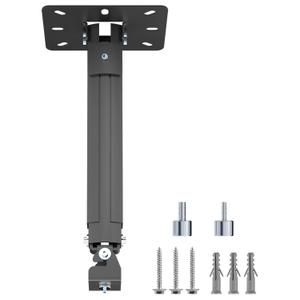 suptek Extended Mini Projector Ceiling Mount Adjustable Wall Mount with Thread Adapters for Projector DVR Camera, Max 21inch (PR05MINIB)