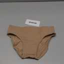 Dance Belt Men Full Seat Bulge Hiding Brief for Ballet and Cosplay, Male Dancewear (Small, Nude)