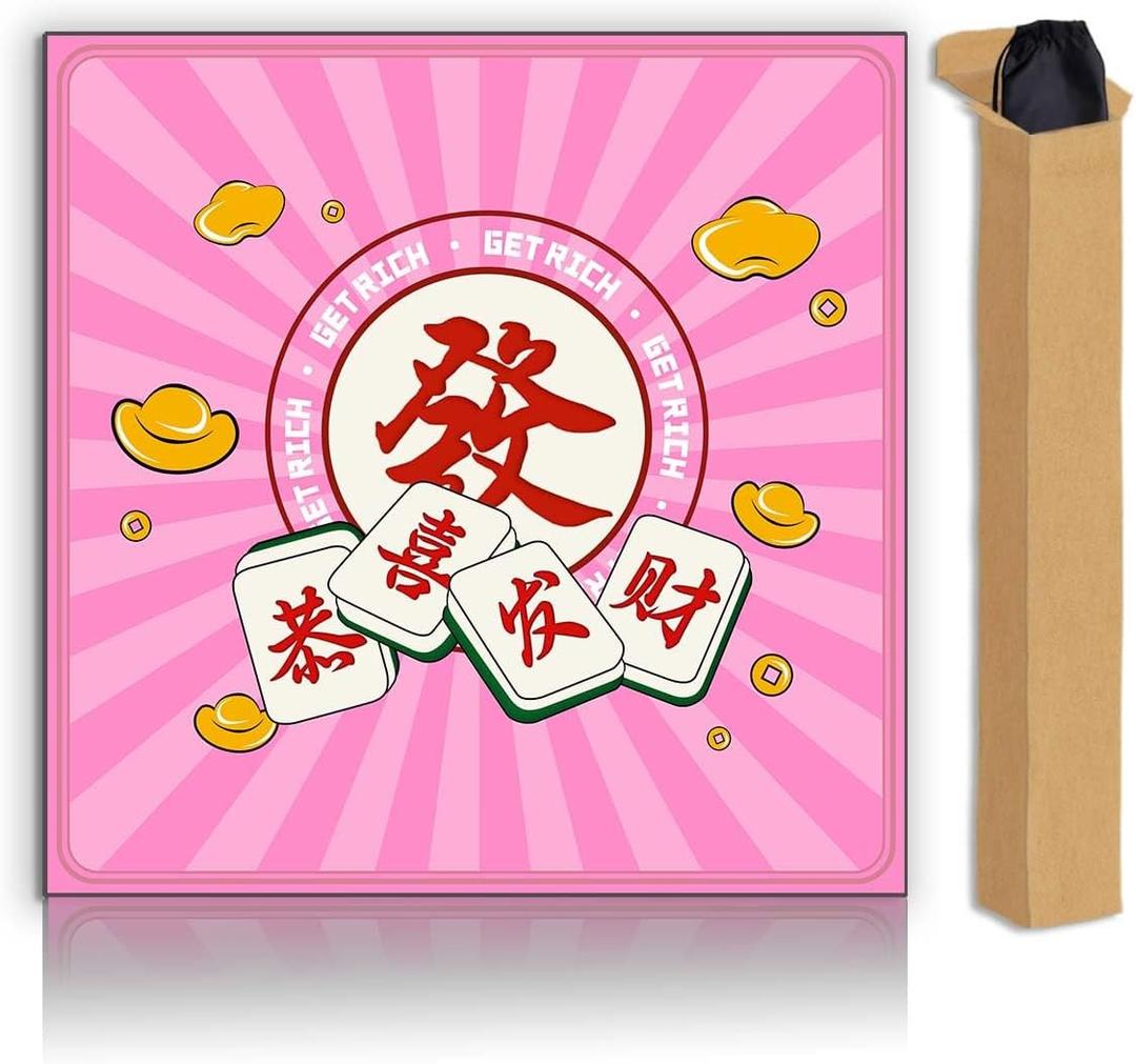 Mahjong Mat, Non-Slip Noise Reducing Game Mat, 31.5 Inch Mahjong Table Mat,Mahjong Mat with Cloth Bag and Carton Storage,Suitable for Mahjong, Dominoes, Solitaire and Other Games. (Rich-Pink)