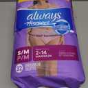 Always Discreet Adult Incontinence Underwear for Women and Postpartum Underwear, Small/Medium, Up to 100% Bladder Leak Protection, 32 Count