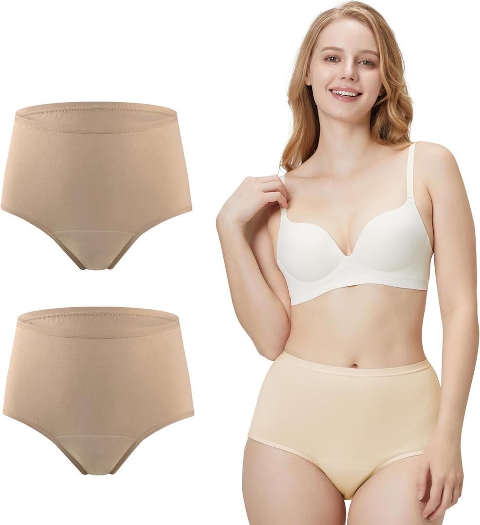 BATTEWA Washable Incontinence Underwear for Women, Leak-Proof High-Waisted Cotton Underwear for Women Provides 50ml Bladder Leak Protection (2Beige, Large)