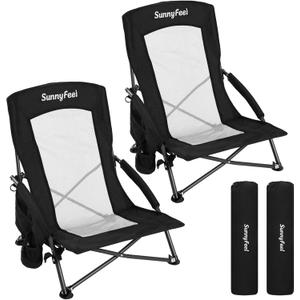 SUNNYFEEL Folding Low Camping Beach Chair 2 Pack, Lightweight Portable Lawn Chair with Mesh Back, Cup Holder for Outdoor/Travel/Picnic/Concert, Foldable Camp Backpack Chair with Carry Bag