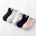 Ninecoo Baby Anti Skid Cozy Socks,Thick Warm Soft Infant Grippy Fluffy Socks,Toddler Fuzzy Kids Girls Boy 23-25 cm
