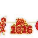 Chinese New Year Decorations 2026,Year of The Horse Red Hanging Swirls Lunar New Year Banners,Spring Festival Party Decorations Supplies