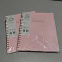 2 x Vinspire 2026 Planner - Yearly, Monthly, and Weekly Planner 2026-2027 for Teachers & Students - Spiral US Academic Year Student Calendar Planners with Notes Pages 2026 Planner Weekly and Monthly - Large (Pink, 8.5"11")