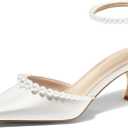 Coutgo Womens Pearl Kitten Heels Closed Pointed Toe Wedding Bride Dress Shoes Ankle Strap Satin Pumps (11, White)