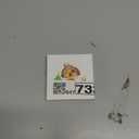 Jesus Says 6 7 Ornament, 67 Christmas Ornament, Meme Ornaments for Christmas Tree, Funny Christmas Ornaments 2025, 67 Gifts for Kids Teens Gen Alpha, Stocking Stuffers for Teens