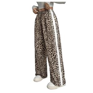 Verdusa Women's Petite Pants Leopard Print Baggy Pants Casual Workout Long Trousers College Clothes Brown Large Petite