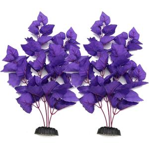 ALEGI Silk Aquarium Plants, 16 Inch Artificial Silk Plants Decorations for Fish Tank,Aquarium Dcor Plastic Plants (Purple, 2 Pack)