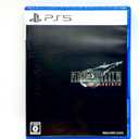 Final Fantasy 7 Reverse PS5 FF7 Early Lot