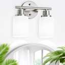 2-Light Vanity Lights, Brushed Nickel Bathroom Light Fixture with Striped Textured Milky White Glass Shade, E26 Modern Vanity Lighting Fixture for Bathroom Wall Sconce Light Over Mirror