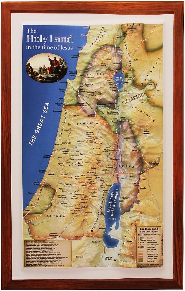 Raised Relief 3D Map of Israel in Jesus' Time (Shows Place Names Under Roman Rule)