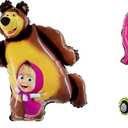 Masha and the Bear Party Shape Foil Balloons Set 35"+39" : 2 pcs (1 of each design)