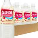 CALPICO Lychee Smooth, Creamy & Refreshing Non-Carbonated Beverage, Sweet and Tangy, Japanese Lactic Acid Drink, 16.9 Fl oz (Pack of 6)б EXP: FEB 05 2027
