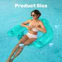 SLOOSH Inflatable Pool Floats Adult,2 Pack Pool Chairs with Cup Holders,X-Large Blow up Floats Chair,Hammock Noodle Mat for Relaxing Summer Water Fun Swimming Party Beach