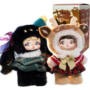 Nommi Magical Christmas Eve Series Plush Blind Box (1 of 7Possible Styles) Cute Figures Collectible Toys Birthday Gifts (1Pc-Blind Box)