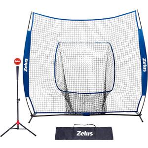 77 Baseball Net with Tee Kit, Portable Baseball Net for Hitting and Pitching, Softball Net with Tee, Carry Bag & Weighted Baseball (Blue)