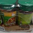 Knorr Granulated Bouillon 3 Count Chicken For sauces, gravies, and soups Fat and Cholesterol Free, 12 Piece, BBD: OCT 2025