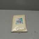 Twin Fitted Sheet Only - Premium 1800 Super Soft & Cozy Microfiber, Wrinkle, Fade, Shrinkage Resistant Deep Pocket Twin Size Fitted Bottom Sheet, Beige