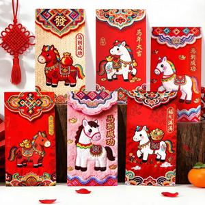 36PCS Chinese Red Envelopes, 2026 Year of the Horse New Year Red Envelopes, Suitable for Spring Festival, Weddings, Birthday Gifts, And Various Gatherings, Used to Hold Lucky Money and Gift Money