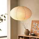 White Paper Lantern, 20-inch Flat Round Lamp Shade