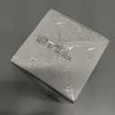 Mullein Drops for Lungs - Lung Cleanse & Detox - Vegan Mullein Leaf Extract Liquid Tincture, Support for Respiratory, Immune, Digestive System, Natural Herbal Supplement, Non-GMO,4 FL OZ