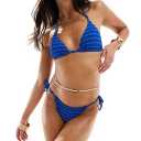 Seafolly Women's Slide Triangle Bikini Top, Medium 