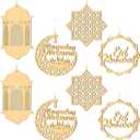 8 Pieces Ramadan Ornaments Decoration Eid Mubarak Door Sign Wooden Hanging Signs Kareem Hollow Pendant Party Wall Decor Moon Star Lantern Shape Ornament for Muslim Islam Festive Home Table Decoration