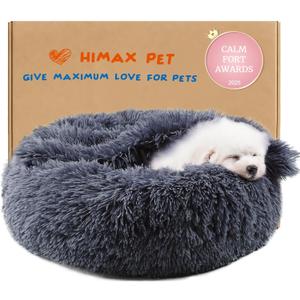 Himax Dog Beds for Small Dogs, Donut Dogs Beds with Blanket Attached, Calming Dog Bed Washable, Grey, Size: 20.0"L x 20.0"W x 7.0"Th