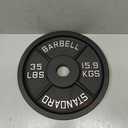Signature Fitness Cast Iron Plate Weight Plate for Strength Training and Weightlifting, Standard or Olympic, Multiple Sizes (1-Inch Center (Standard))
