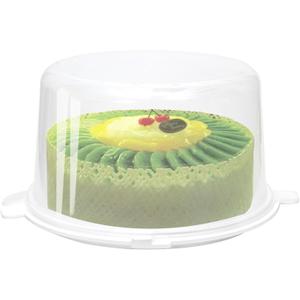 Youngever Plastic Cake Carrier, Clear Cake Container, 12 Inch Cake Carrier with Lid, Cake Storage, Cake Keeper