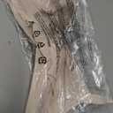 Warner's Women's Cloud 9 Wire Free Lift Bra (34B)