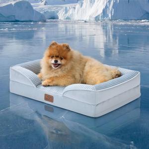 Bedsure Cooling Dog Bed for Small Dogs - Orthopedic Small Dog Cat Cooling Bed Washable, Comfort Pet Couch Sofa with Waterproof Removable Cover, Pets Bed with Nonskid Bottom, Cooling Blue, 24"