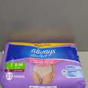Always Discreet Adult Diapers for Women, Incontinence Underwear, Postpartum Essentials, Disposable Briefs, Max Absorbency, Bladder Leak Protection, Small/Medium, 32ct