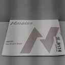 Nmoiss Car Window Shades for Baby[Ice Crystal Cooling Layer](2 Pack) UV-Blocker Cling Sun Shade 99% UV Protection Fit SUV/Sedan/Minivan | Roll Windows Down, Privacy Safe