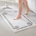 Madison Park Evan 100% Cotton Bathroom Rug Non Slip Backing-Luxrurious Tufted Plush Bath Mat Absorbent, Quick Dry, Spa Design Shower Room Dcor, 24x40, White